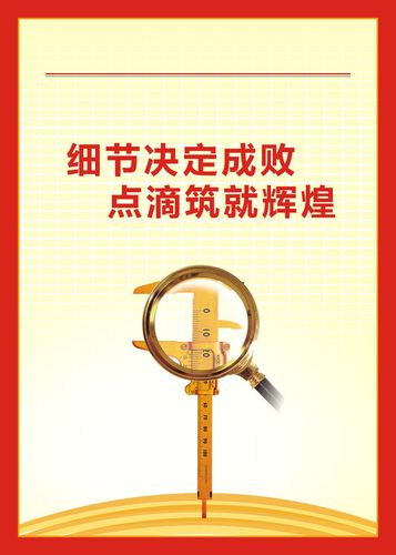 kaiyun官方网站:给排水图例符号大全(给排水图例符号大全高清图)