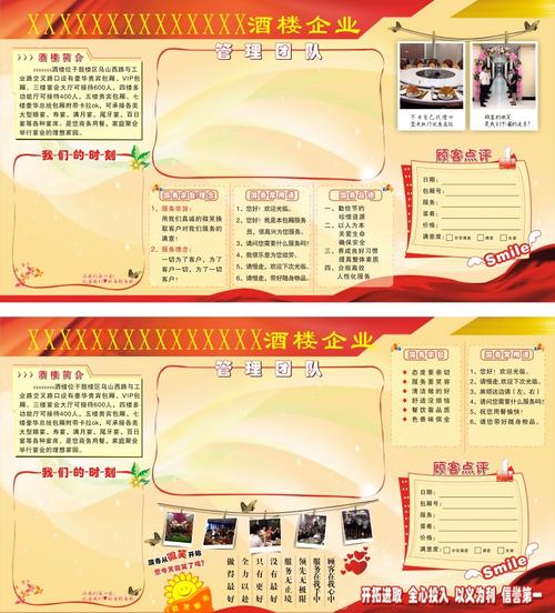 kaiyun官方网站:厂房设计两套设计图(工业厂房设计图)