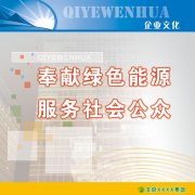 卷板机卷圆kaiyun官方网站计算公式(卷板机卷锥形技巧 计算公式)
