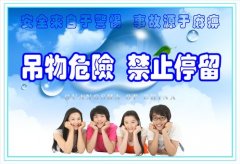 kaiyun官方网站:家里用什么取暖最好而且还省钱