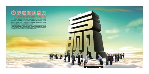 kaiyun官方网站:爱迪生的励志故事300字(爱迪生的励志故事300字左右)