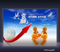 正规的kaiyun官方网站淘宝网店培训(淘宝运营培训