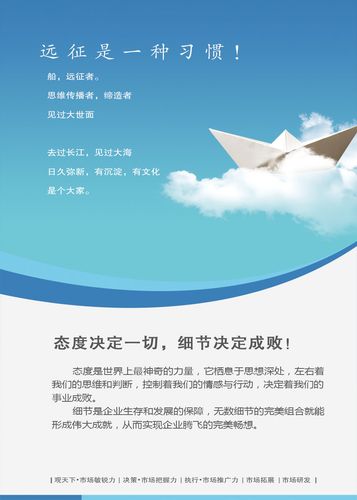 kaiyun官方网站:污水排放标准2020年(苏州污水排放标准2020)