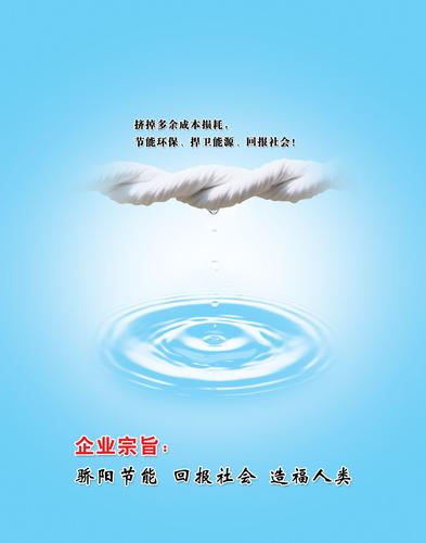 kaiyun官方网站:商业航天的现状与发展(中国商业航天现状)
