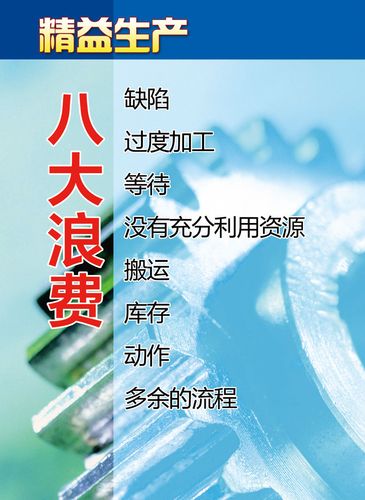 kaiyun官方网站:爱迪生的励志故事300字(爱迪生的励志故事300字左右)
