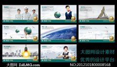 2023kaiyun官方网站年半导体崩盘(2023年中国半导体行业)