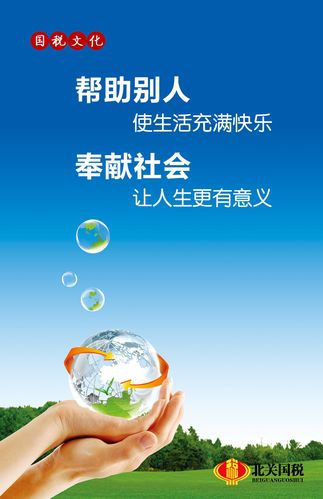 水井盖为什么设计kaiyun官方网站成圆形(为什么把井盖设计成圆形)