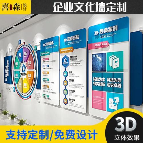 kaiyun官方网站:电梯前室压差传感器的安装位置(电梯前室压力传感器安装视频)