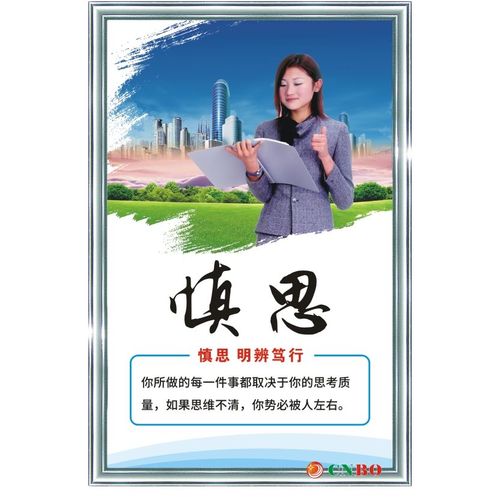 kaiyun官方网站:抗震设防类别标准(抗震设防类别为标准设防类)